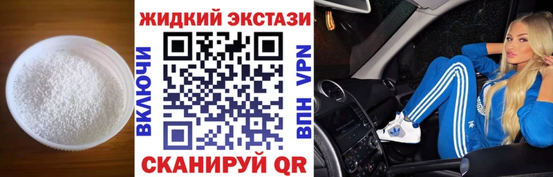БУТИРАТ оксана Заринск