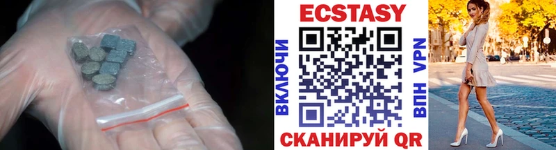 ЭКСТАЗИ louis Vuitton  Купить  Заринск 