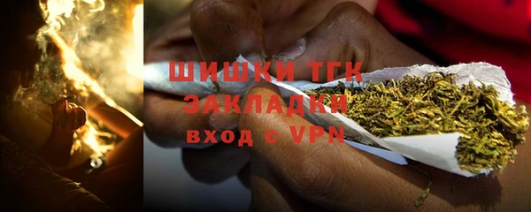 первитин Кодинск