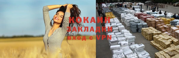 эйфоретик Козельск