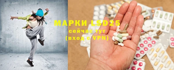 эйфоретик Козельск