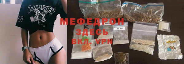 эйфоретик Козельск