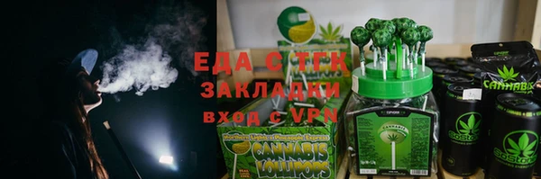 эйфоретик Козельск