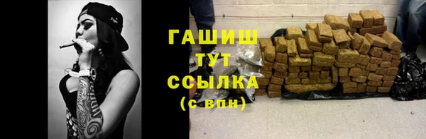 первитин Кодинск