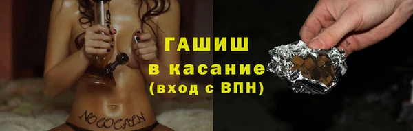 эйфоретик Козельск