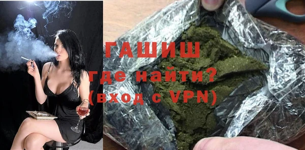 первитин Кодинск