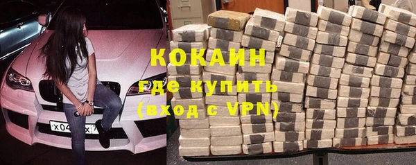 эйфоретик Козельск