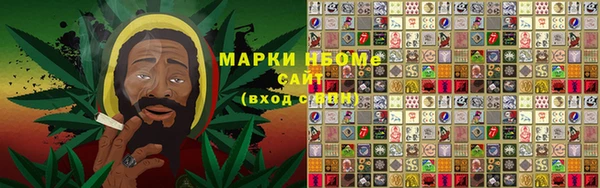 эйфоретик Козельск