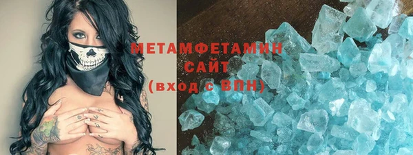 эйфоретик Козельск