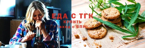 эйфоретик Козельск