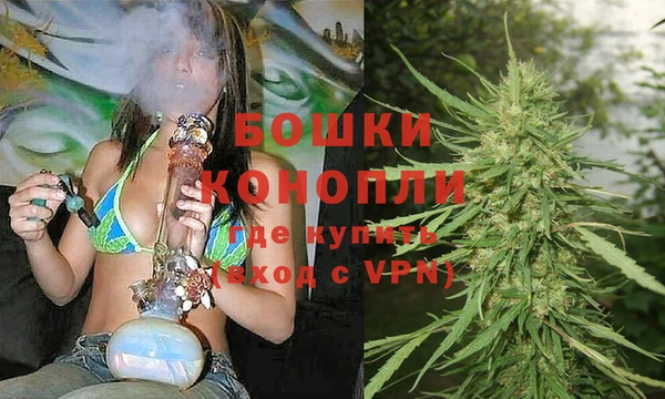 эйфоретик Козельск