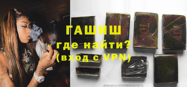 эйфоретик Козельск